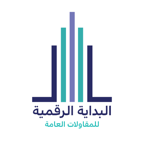 البداية الرقمية logo